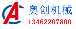 上海光學儀器一廠