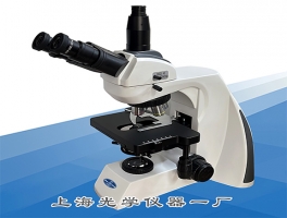 XSP-16CA 三目生物顯微鏡